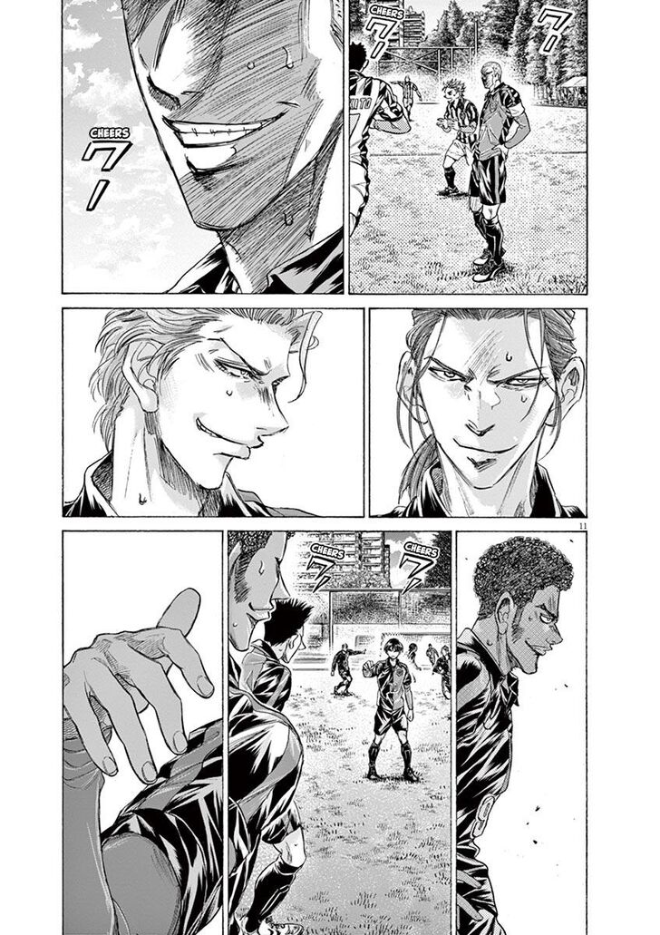 Ao Ashi, Chapter 226 image 11